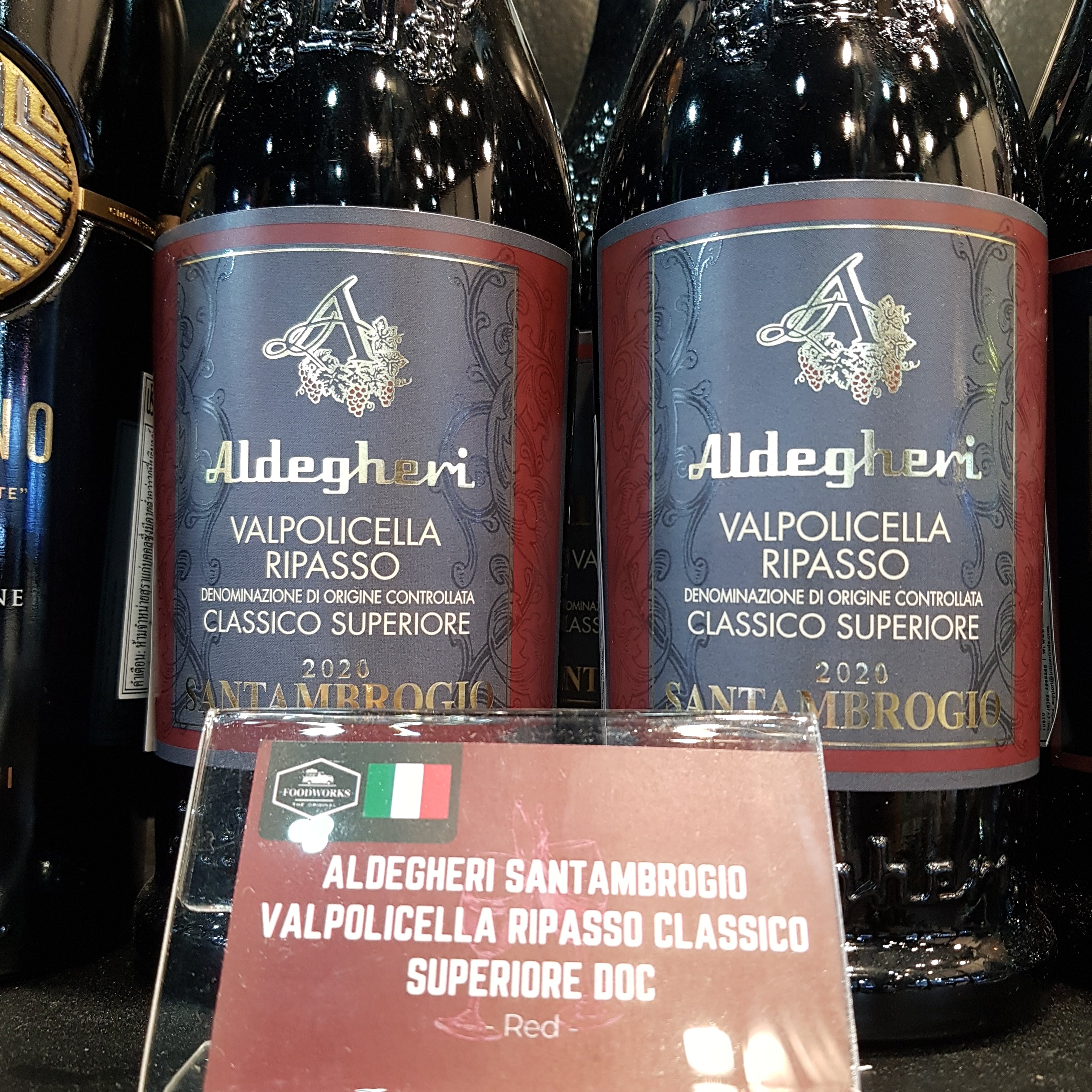 Aldegheri Santambrogio Valpolicella Ripasso Classico Superiore DOC - The Foodworks 