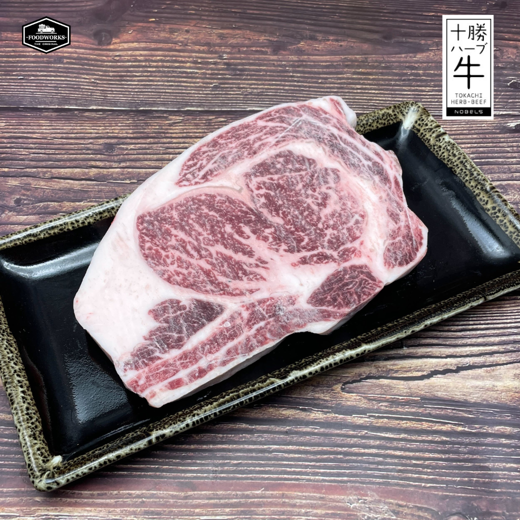 Hokkaido Tokachi Nobels Herb Ribeye Steak (Portion Cut) เนื้อฮอกไกโด โทคาชิ โนเบลส์ เฮิร์บ ริปอาย สเต็ค