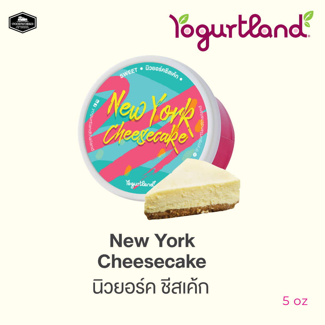 Yogurtland New York Cheesecake Ice Cream ไอศครีมโยเกิร์ตแลนด์รสนิวยอร์ค ชีสเค้ก 5oz