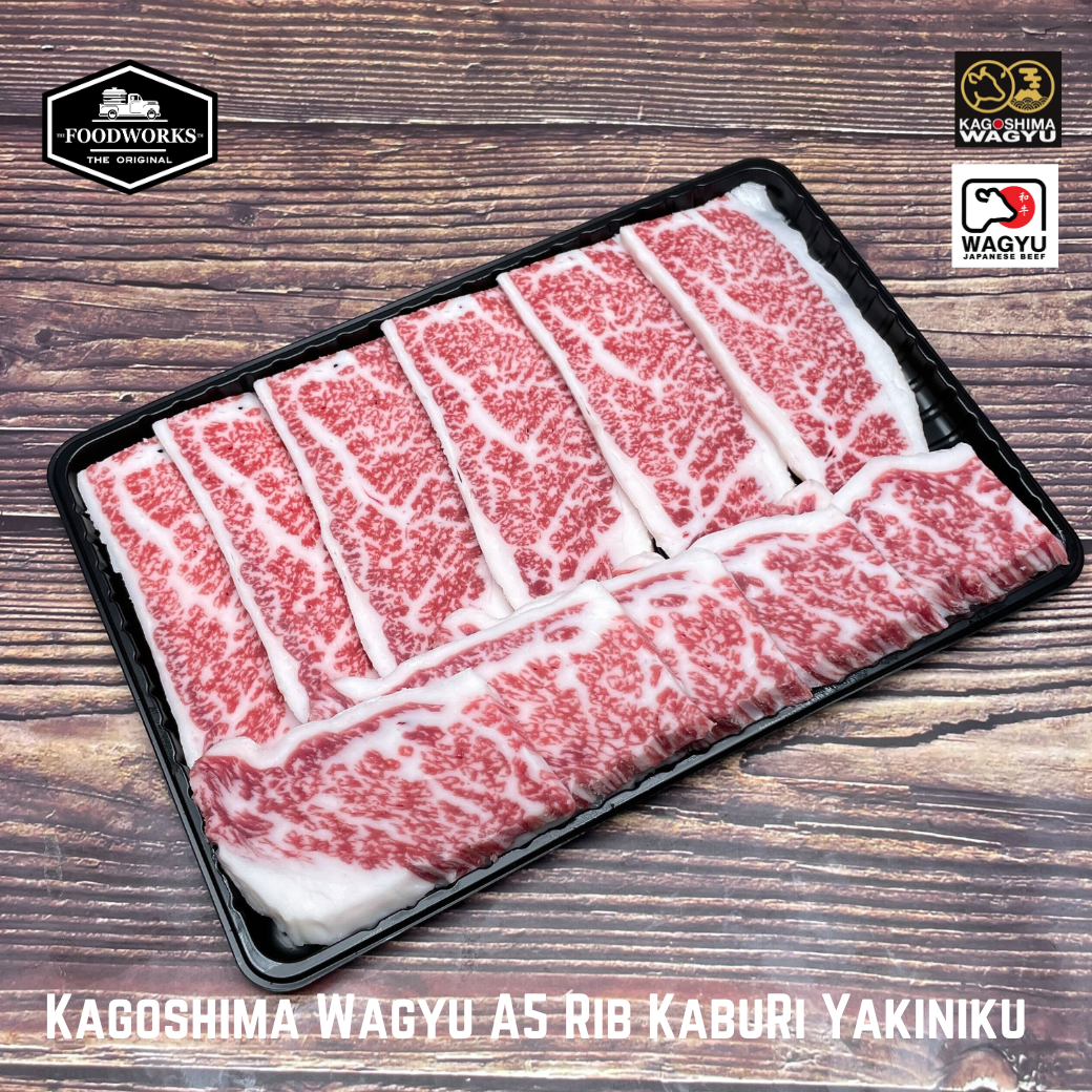 Kagoshima A5 Rib Kaburi Yakiniku 250g