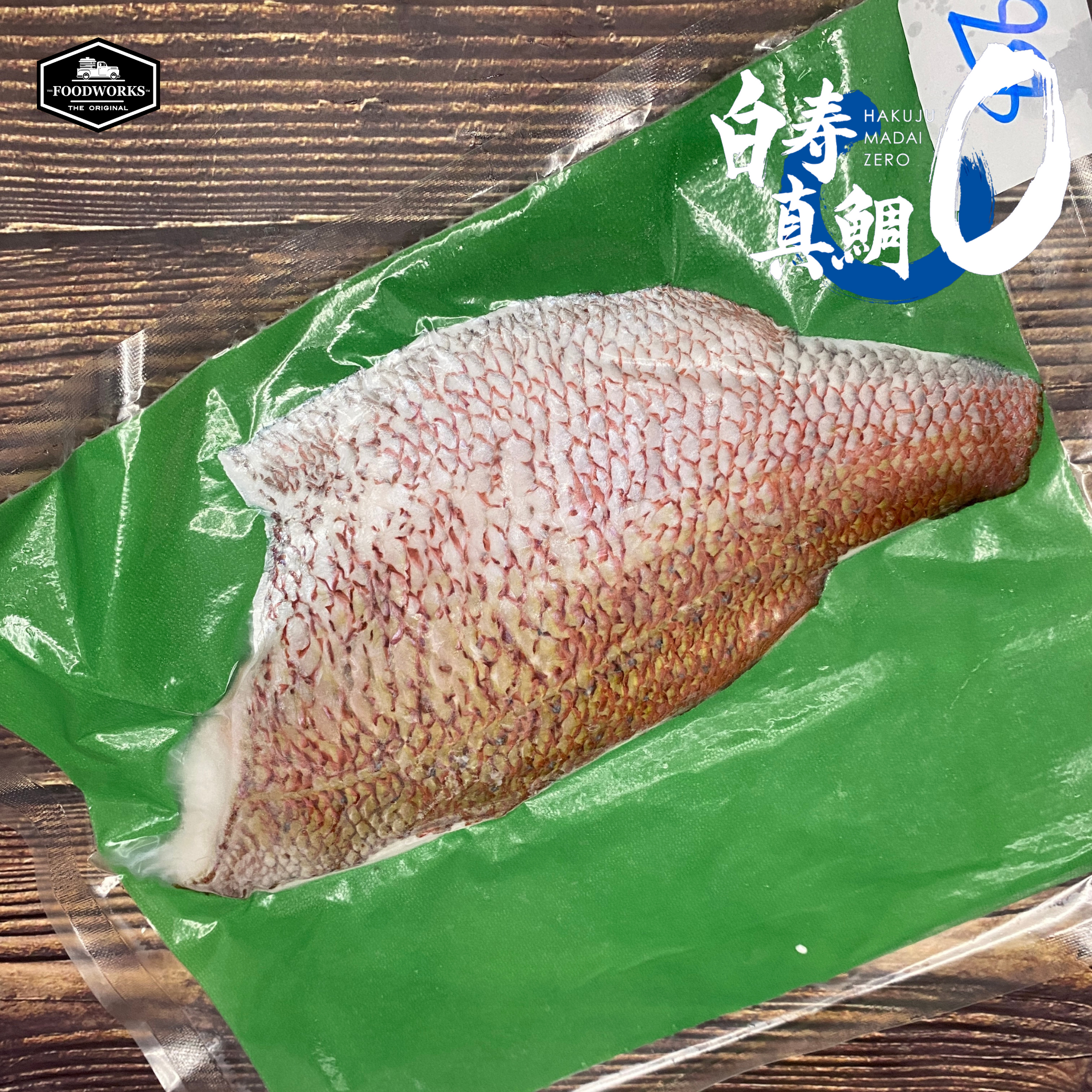 Frozen Madai (Red Sea Bream) Collarless Fillet 300-400g/pc