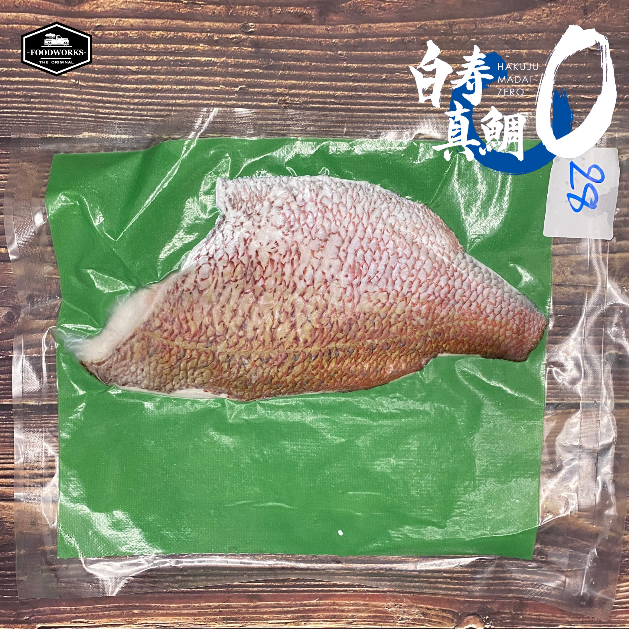 Frozen Madai (Red Sea Bream) Collarless Fillet 300-400g/pc - 0