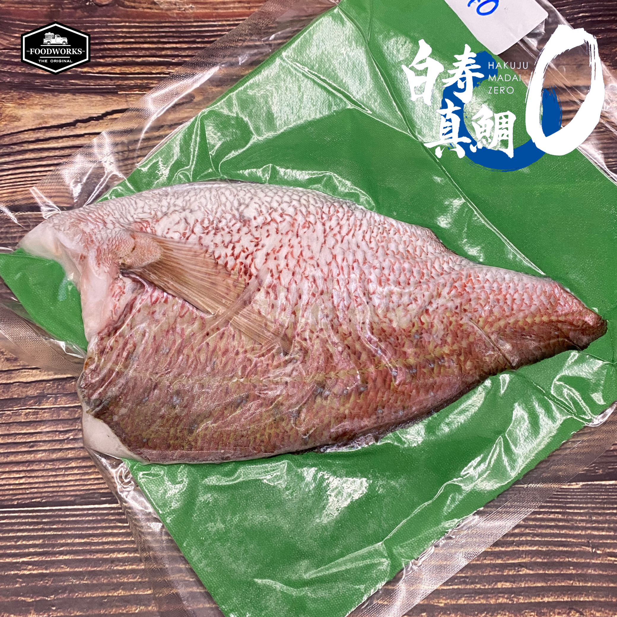 Frozen Madai (Red Sea Bream) Fillet with Collar 300-500g/pc