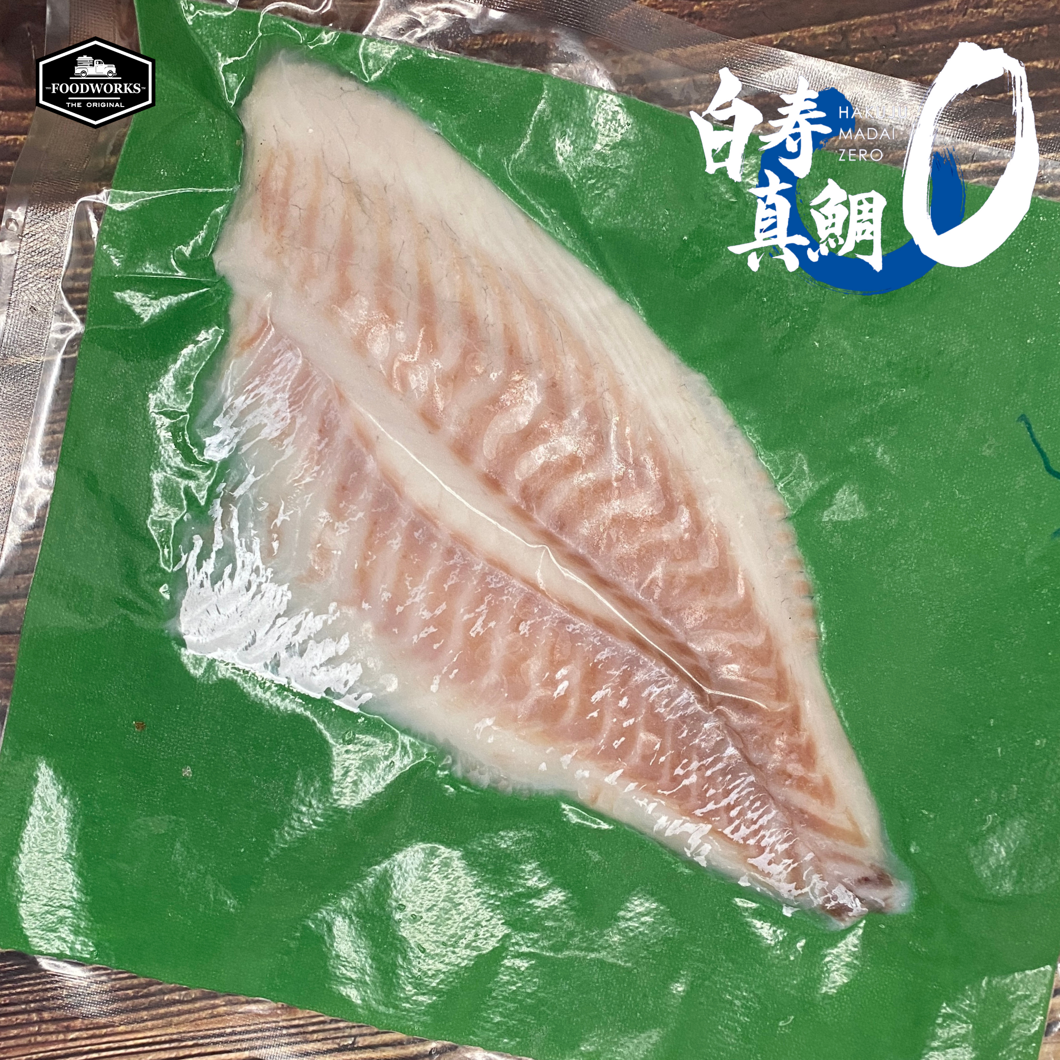 Frozen Skinless Madai (Red Sea Bream) Loin 250-300g/pc