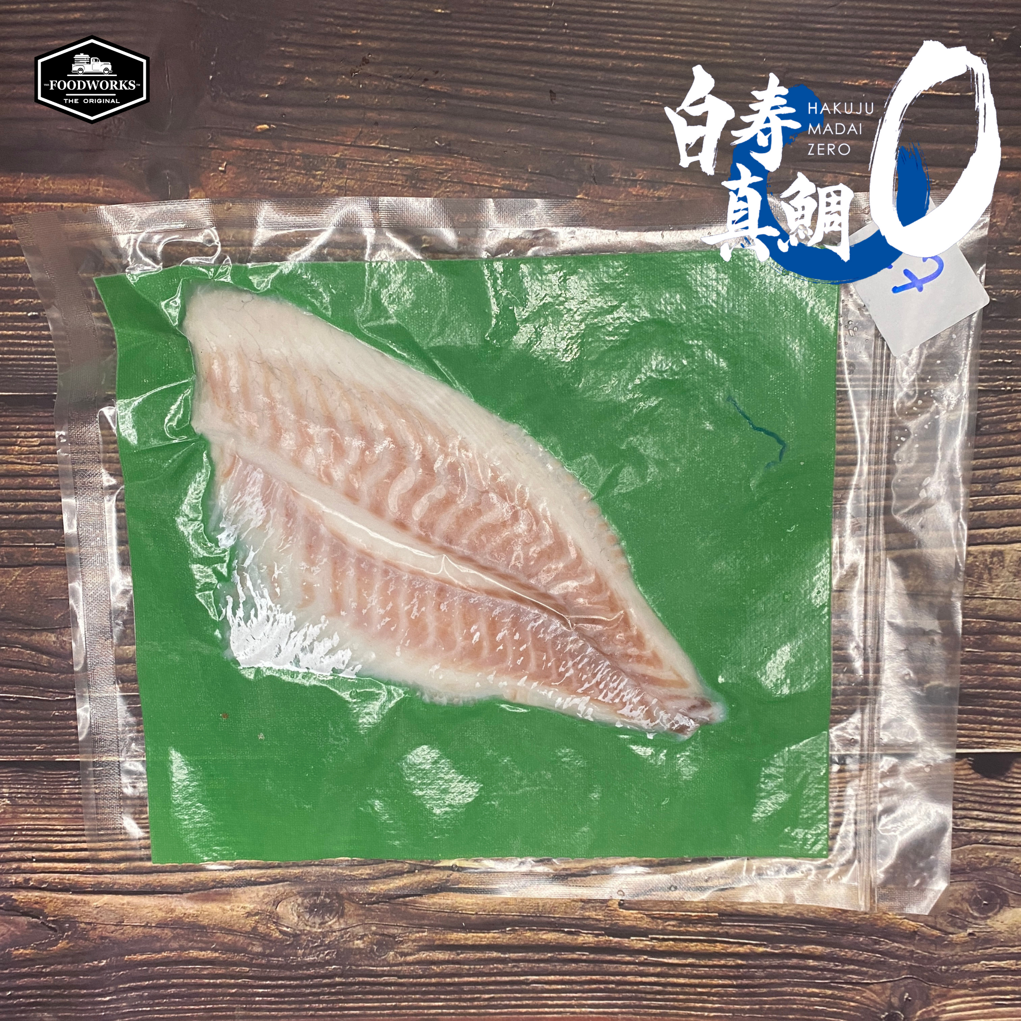 Frozen Skinless Madai (Red Sea Bream) Loin 250-300g/pc - 0