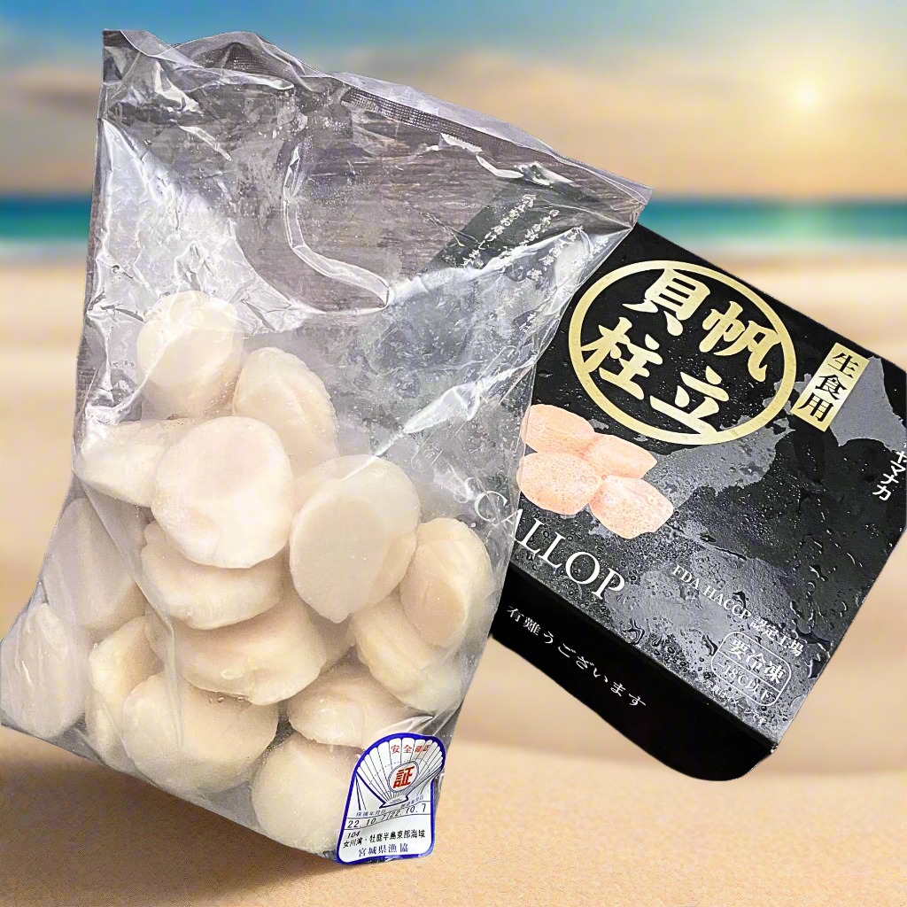 Frozen Scallop หอยเชลล์ญี่ปุ่น ไซส์ L 1kg/pack - 0