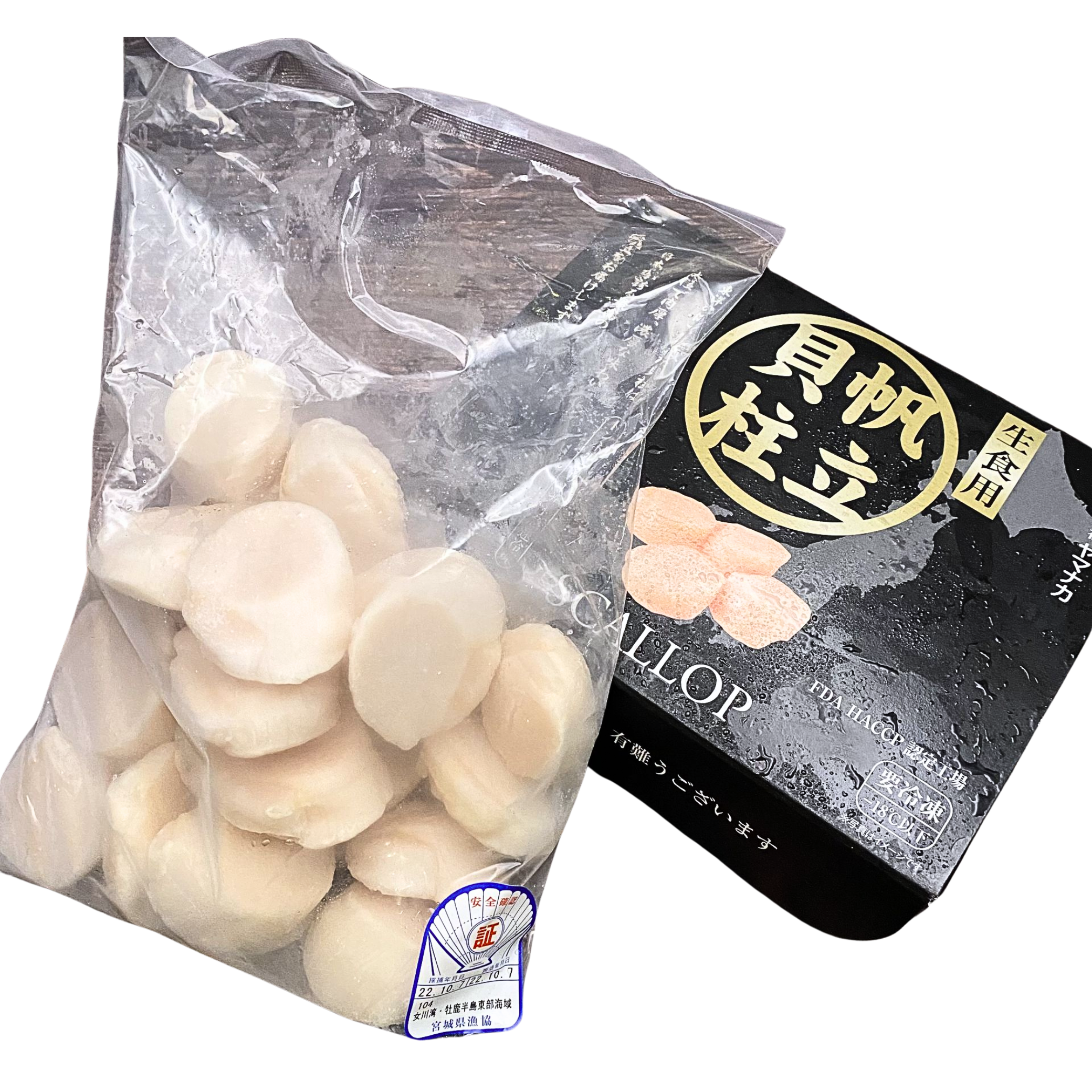 Frozen Scallop หอยเชลล์ญี่ปุ่น ไซส์ L 1kg/pack - 0